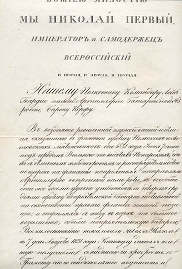 Kultaisen miekan luovutuskirja vuodelta 1831: Paroni, eversti  Korff