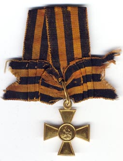 Pyh�n Yrj�n Sotaritarikunta, kultaa