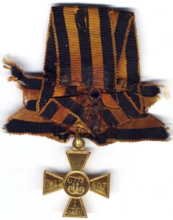 Pyh�n Yrj�n Sotaritarikunta, taustapuoli, kultaa