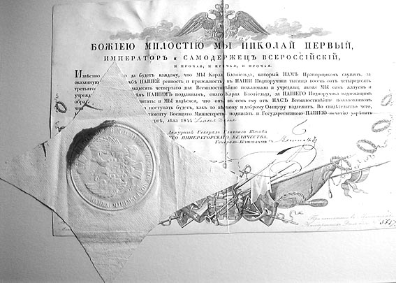 Karl Bl�fieldin ylennyskirja vuodelta 1844 (KLIKKAA K��NN�S!)