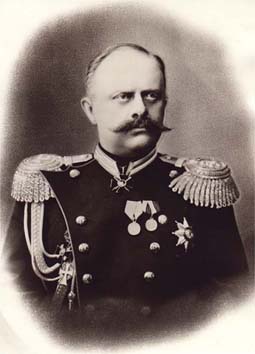 G E Ramsay everstin�