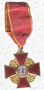 Pyh�n Annan ritarikunta III-luokka