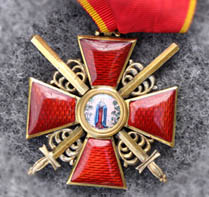 Pyh� Anna II miekoin, valmistaja Eduard