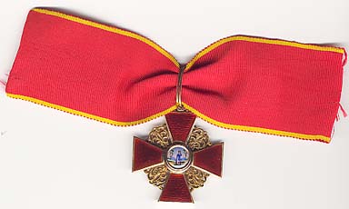 Pyh�n Annan keisarillinen kunniamerkki II luokka