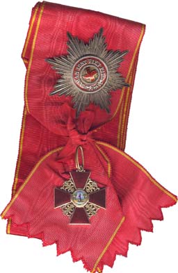 Pyh�n Annan keisarillinen kunniamerkki I luokka rintat�htineen