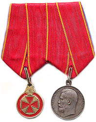 Annan mitali kantonauhassaan (my�hempi malli)