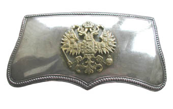 Suomen rakuunarykmentin ljadunka