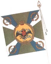 Suomen Kaartin lippu