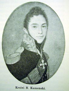 kenraali, kreivi Nikolai Mihailovits Kamenski