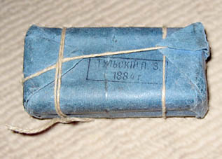 Alkuper�inen Berdan patruunak��r� (v. 1884)